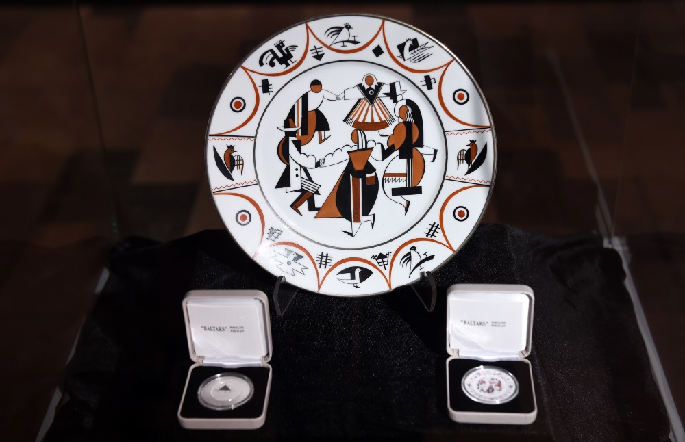 Monētas 'Baltars. Porcelāns.' cenu apkopojums sludinājumos un numismātikas veikalos
