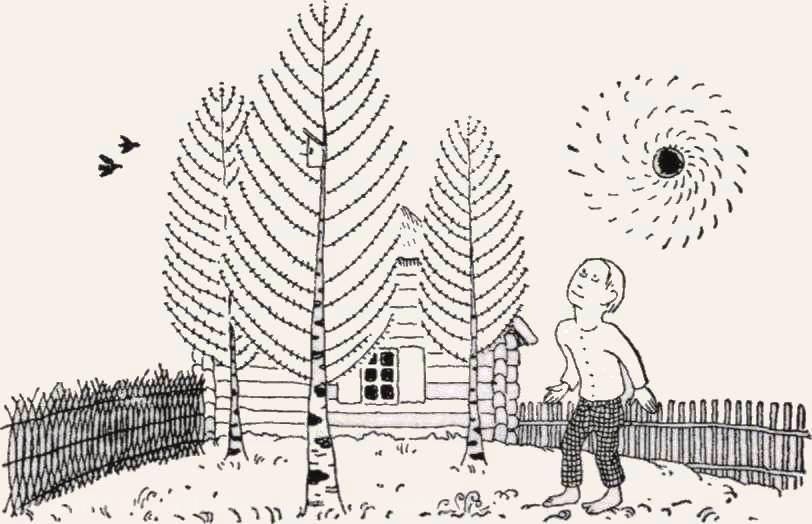 Latvijas sudraba 5 eiro Baltā grāmata