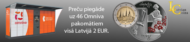 Monētu veikals Latviancoins.lv