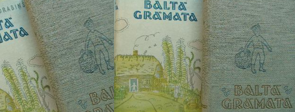 Latvijas jubilejas eiro monētas 'Baltā grāmata' dizains.