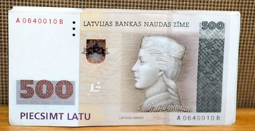 Latam par godu nosaukta iela Viļānos